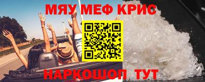 mdpv Коммунар