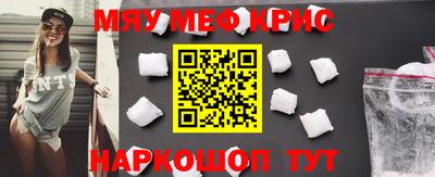 кокаин колумбия Котовск