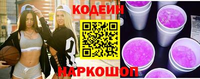 не бодяженный Комсомольск-на-Амуре