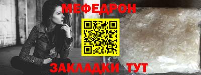 mdpv Коммунар
