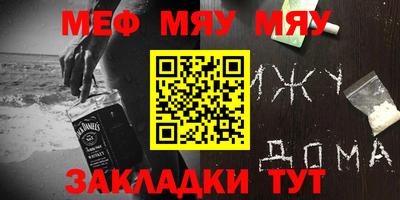 не бодяженный Комсомольск-на-Амуре