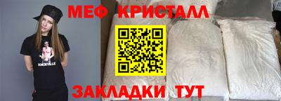 mdpv Коммунар