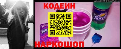 не бодяженный Комсомольск-на-Амуре