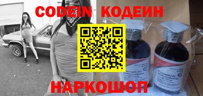 mdpv Коммунар