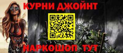 соль ск Конаково