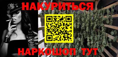 соль ск Конаково