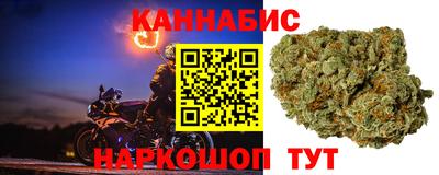 соль ск Конаково