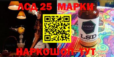 не бодяженный Комсомольск-на-Амуре
