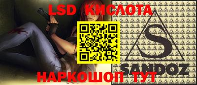 не бодяженный Комсомольск-на-Амуре
