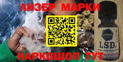 не бодяженный Комсомольск-на-Амуре