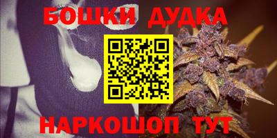 не бодяженный Комсомольск-на-Амуре