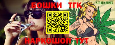mdpv Коммунар