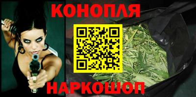 соль ск Конаково