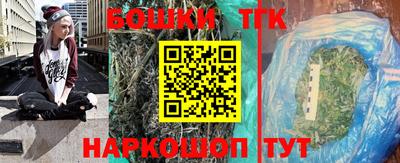 соль ск Конаково