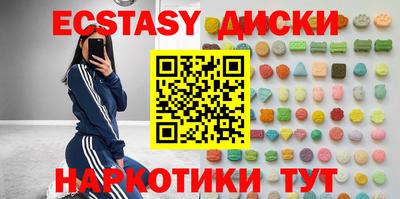 mdpv Коммунар