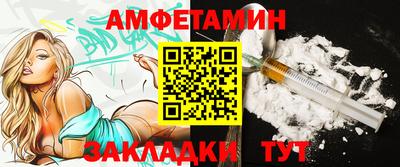 mdpv Коммунар