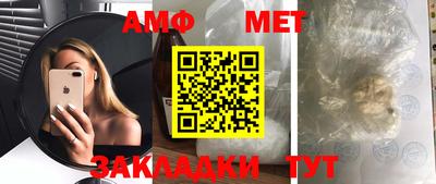 mdpv Коммунар