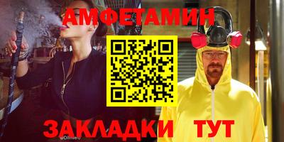 не бодяженный Комсомольск-на-Амуре