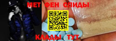 не бодяженный Комсомольск-на-Амуре