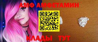 каннабис Кохма
