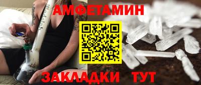 не бодяженный Комсомольск-на-Амуре