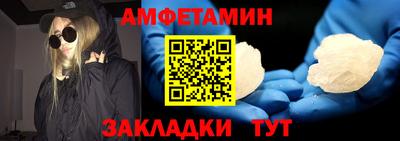 не бодяженный Комсомольск-на-Амуре