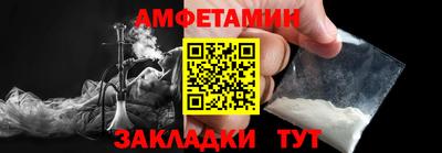 не бодяженный Комсомольск-на-Амуре