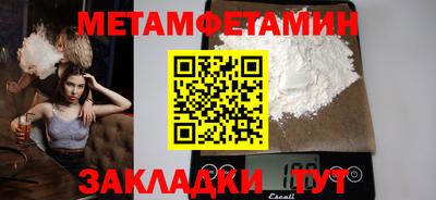 mdpv Коммунар
