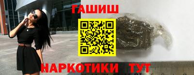 не бодяженный Комсомольск-на-Амуре