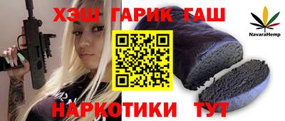 соль ск Конаково