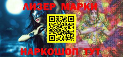 соль ск Конаково