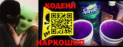 соль ск Конаково