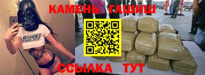 mdpv Коммунар