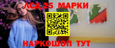 не бодяженный Комсомольск-на-Амуре
