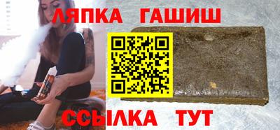 mdpv Коммунар