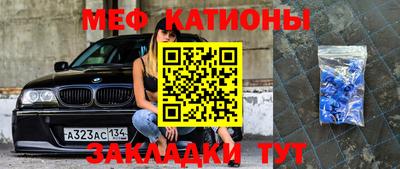 не бодяженный Комсомольск-на-Амуре