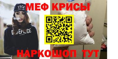 mdpv Коммунар