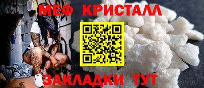 не бодяженный Комсомольск-на-Амуре