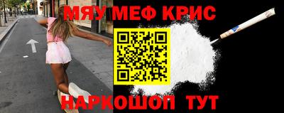 соль ск Конаково