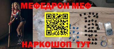 mdpv Коммунар