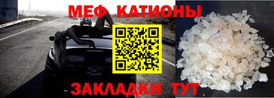 mdpv Коммунар