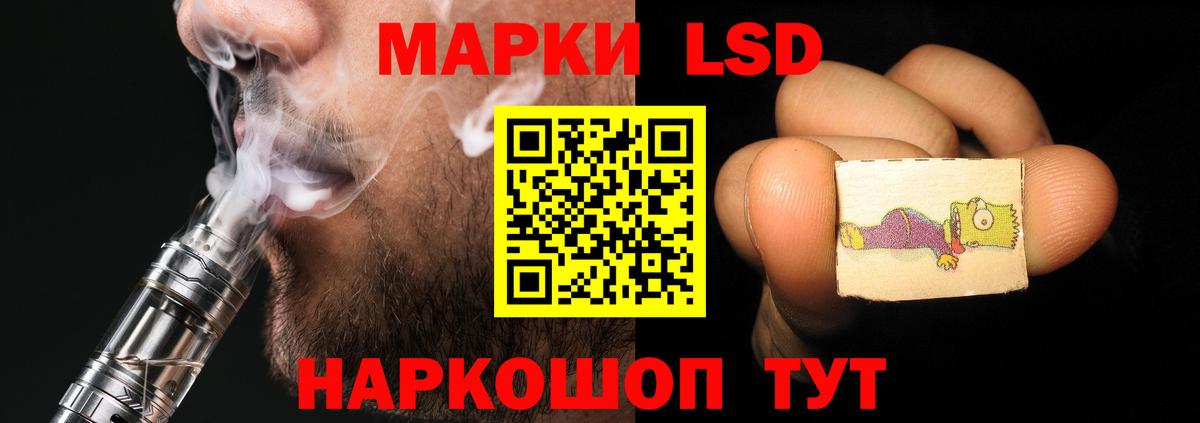 Королёв  ЛСД экстази ecstasy  ЛСД экстази ecstasy  Вход с VPN 